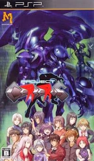 Project Cerberus