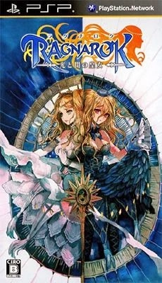Ragnarok Tactics Imperial Princess of Light And Darkness