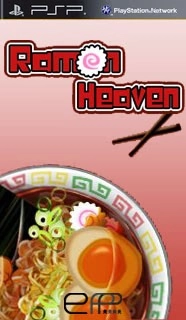Ramen Heaven