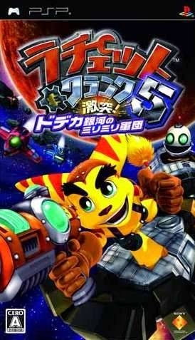 Ratchet And Clank 5