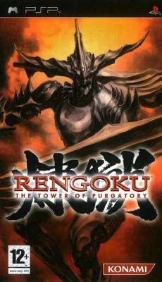 Rengoku The Tower of Purgatory