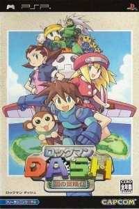 Rockman DASH Hagane no Boukenshin