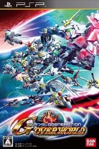 SD Gundam G Generation Overworld [English Patched]
