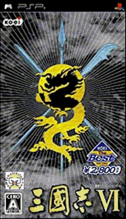 San Goku Shi 6