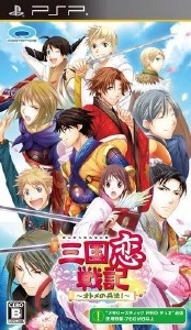 Sangoku Koi Senki Otome No Heihou
