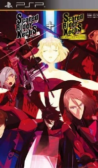 Scared Rider Xechs Stardust Lovers