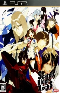 Scared Rider Xechs