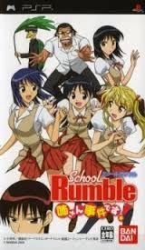 School Rumble Neesan Jiken Desu