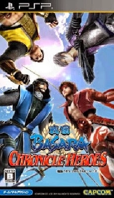 Sengoku Basara Chronicle Heroes
