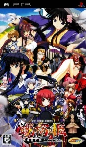 Sengoku Hime Senran Ni Mau Otometachi