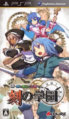 Shin Ken to Mahou to Gakuen Mono Toki no Gakuen