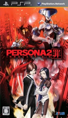 Shin Megami Tensei Persona 2 Innocent Sin