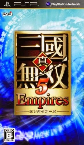 Shin Sangoku Musou 5 Empires