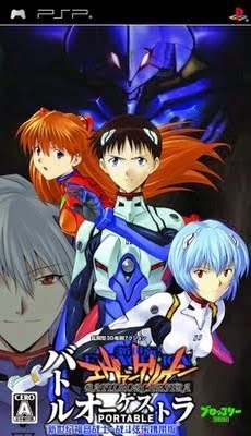 Shinseiki Evangelion Battle Orchestra Portable