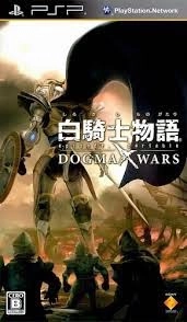 Shirokishi Monogatari Episode Portable Dogma Wars
