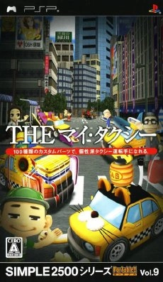 Simple 2500 Series Portable Vol 9 The My Taxi