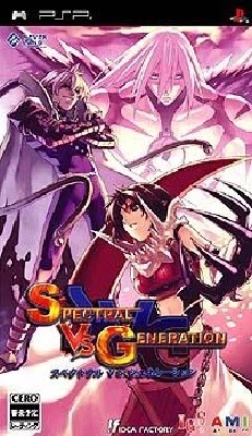 Spectral Vs Generation