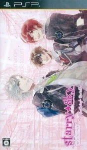 Starry Sky After Spring Portable