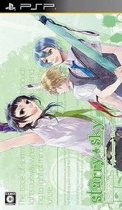 Starry Sky After Summer Portable