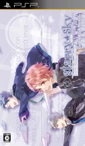 Starry Sky After Winter Portable