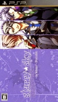 Starry Sky In Winter Portable