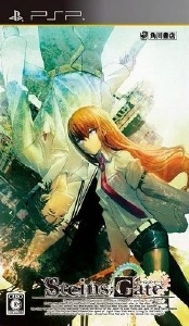 Steins Gate
