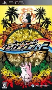 Super Dangan Ronpa 2 Sayonaya Zetsubou Gakuen