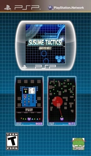 Susume Tactics