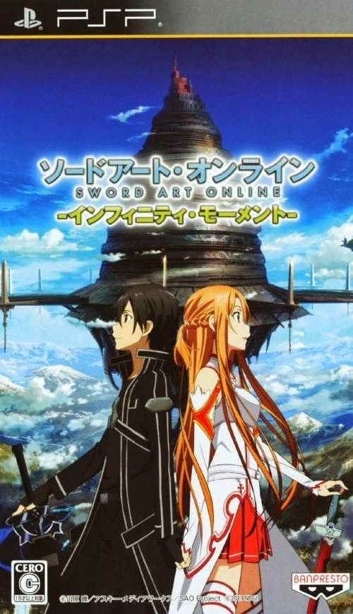 Sword Art Online Infinity Moment [English Patched + DLC]