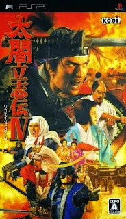 Taikou Risshiden 4