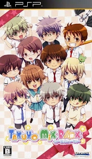 Takuyo Mix Box First Anniversary
