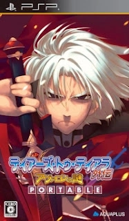 Tears to Tiara Gaiden Avalon no Nazo Portable