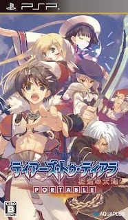 Tears to Tiara Kakan no Daichi Portable