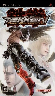 Tekken Dark Resurrection
