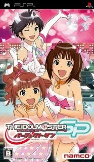 The Idolm@ster SP Perfect Sun [English Patcher + DLC]
