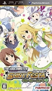 The Idolm@ster Shiny Festa Groovy Tune