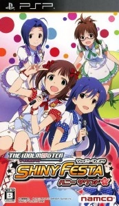The Idolm@ster Shiny Festa Honey Sound