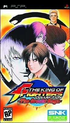 The King of Fighters Collection The Orochi Saga