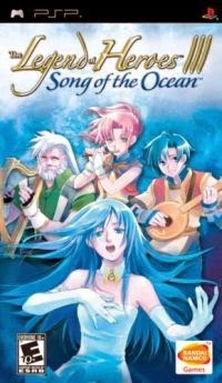 The Legend of Heroes 3 Song of The Ocean
