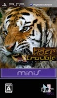 Tiger Trouble