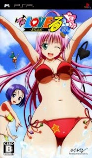 To Love Ru Doki Doki Rinkai Gakkou Hen