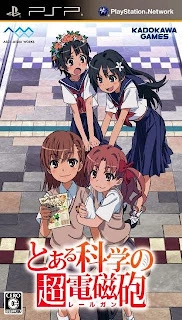 Toaru Kagaku no Railgun