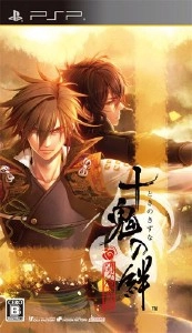 Toki No Kizuna Sekigahara Kitan