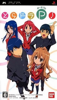 Toradora Portable [English Patched]