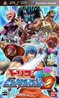 Toriko Gourmet Survival 2