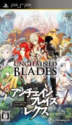 Unchained Blades