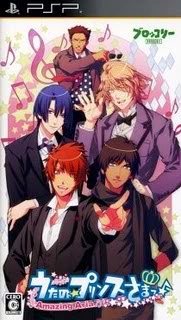 Uta no Prince Sama Amazing Aria
