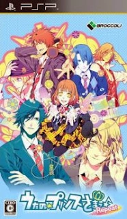 Uta no Prince Sama Repeat