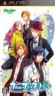 Uta no Prince Sama Sweet Serenade