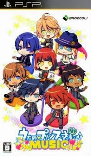 Uta no Princesama Music